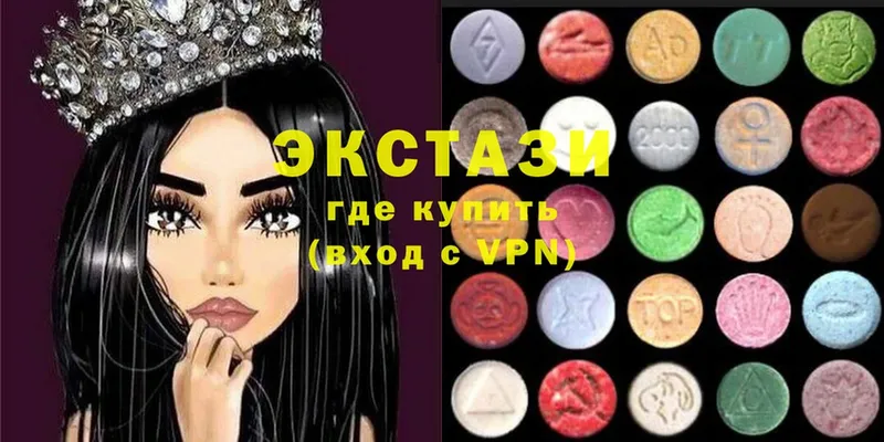 Ecstasy Punisher  Волгореченск 